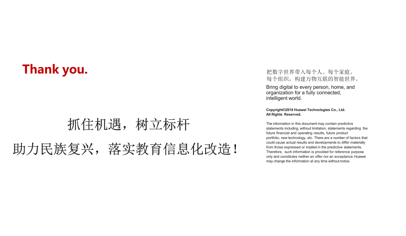 1627456359423526.png 圖片-20.png