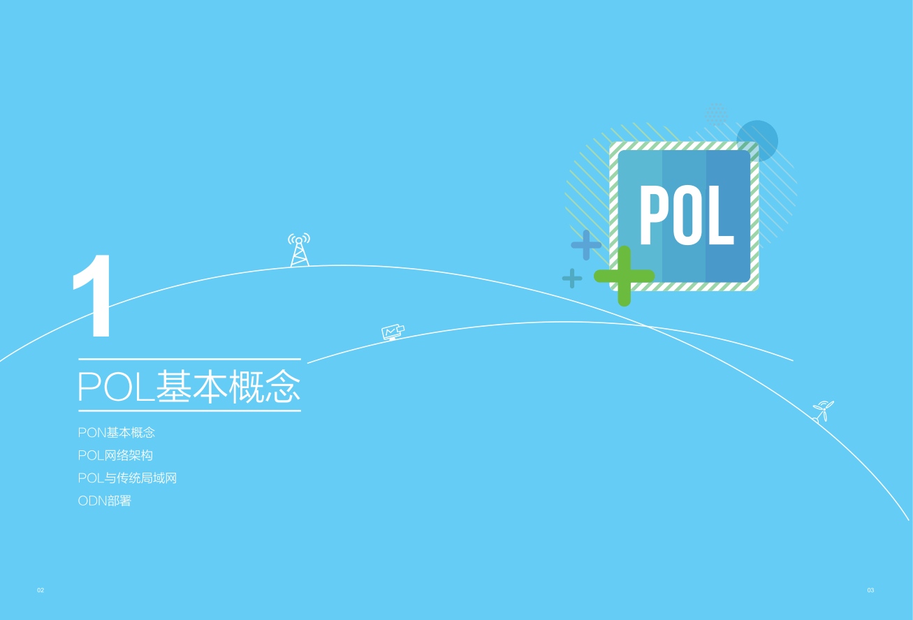 1627456706797126.png 圖片-3.png